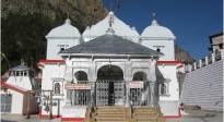 Gangotri Ji Temple