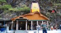 Yamunotri Ji Temple